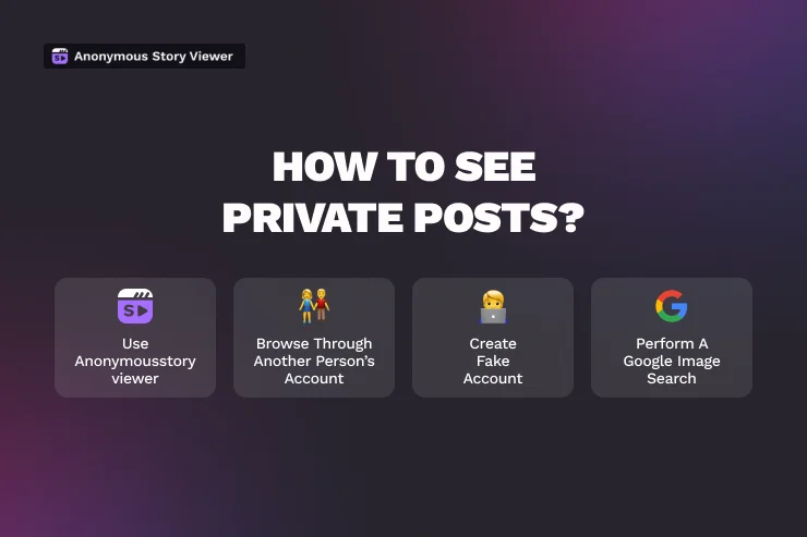 How To See Private IG Account Posts: Top Methods